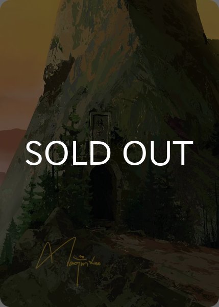 画像1: 山/Mountain No.053 (箔押し版) 【日本語版】 [TLA-アート] (1)