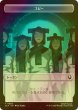 画像1: [FOIL] コピー/COPY No.002 & 兵士/SOLDIER 【日本語版】 [TLA-トークン] (1)