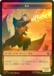画像2: [FOIL] コピー/COPY No.002 & 兵士/SOLDIER 【日本語版】 [TLA-トークン] (2)
