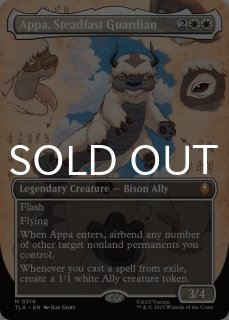 FOIL] 叫ぶ宿敵/Screaming Nemesis ○ (日本産ブースター版) 【英語版