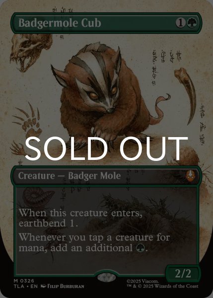 画像1: アナグマモグラの仔/Badgermole Cub (全面アート版) 【英語版】 [TLA-緑MR] (1)