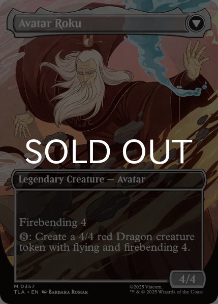 FOIL ロクの伝説 (全面アート版) 英語版 4枚 FOIL] クルクの伝説/The