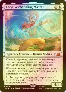 値下げアイテム Pick Up!! - MTG専門店シングルスター (Page 2)