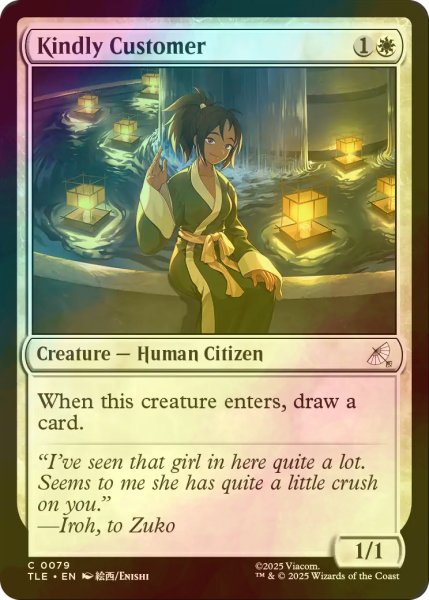 画像1: [FOIL] 優しい常連客/Kindly Customer 【英語版】 [TLE-白C] (1)