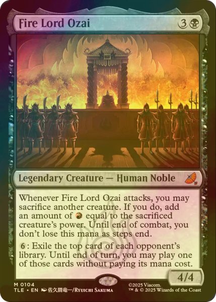 画像1: [FOIL] 火の王オザイ/Fire Lord Ozai 【英語版】 [TLE-黒MR] (1)