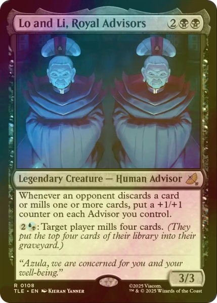 画像1: [FOIL] 王家の顧問、ローとリー/Lo and Li, Royal Advisors 【英語版】 [TLE-黒R] (1)