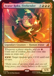 FOIL ロクの伝説/The Legend of Roku 英語版 Amazon | Legend: The