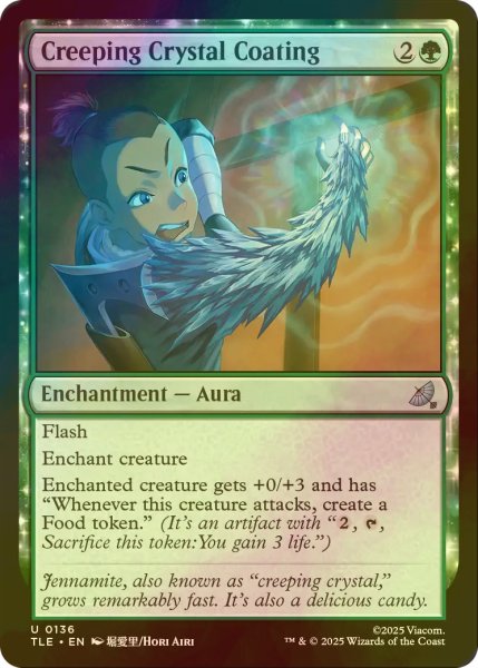 画像1: [FOIL] おばけ水晶の覆い/Creeping Crystal Coating 【英語版】 [TLE-緑U] (1)