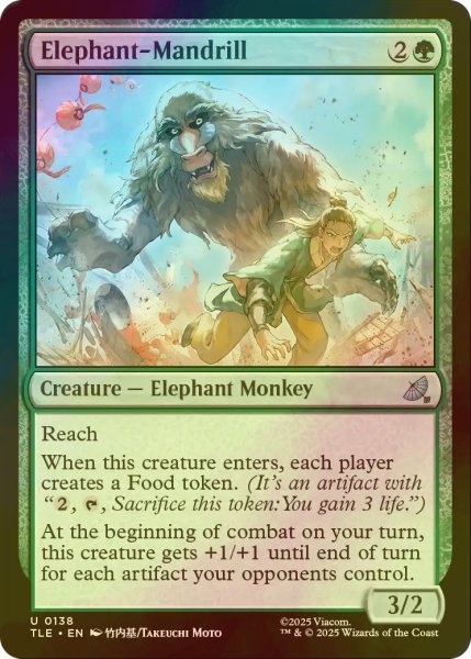画像1: [FOIL] ゾウマンドリル/Elephant-Mandrill 【英語版】 [TLE-緑U] (1)