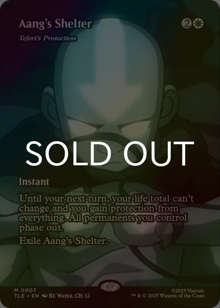 画像1: [FOIL] アンのシェルター/Aang's Shelter (全面アート版) 【英語版】 [TLE-白MR] (1)