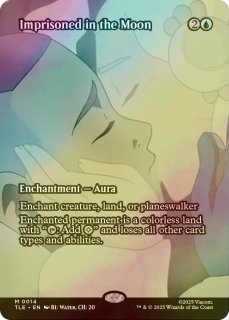 FOIL：アバター 伝説の少年アン エターナル使用可能カード (日・英