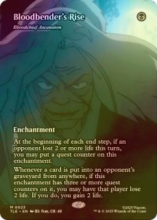 FOIL：アバター 伝説の少年アン エターナル使用可能カード (日・英