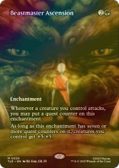 呪詛の壊し屋/Hexing Squelcher 【英語版】 [ECL-赤R] - シングルスター