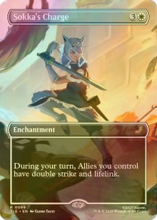 FOIL] 世界を支配せんとする者、皇帝/The Emperor, Hell Tyrant (全面