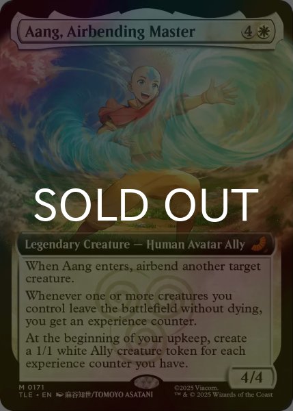 画像1: [FOIL] 気の技の達人、アン/Aang, Airbending Master (拡張アート版) 【英語版】 [TLE-白MR] (1)
