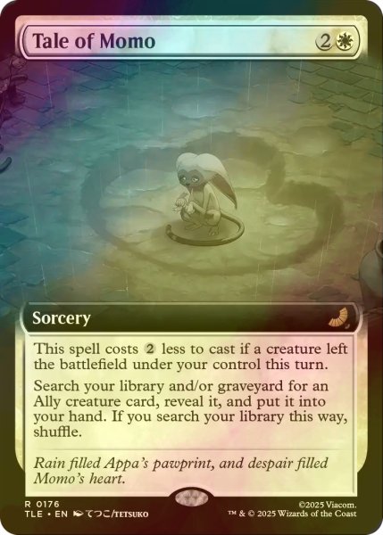 画像1: [FOIL] モモの物語/Tale of Momo (拡張アート版) 【英語版】 [TLE-白R] (1)