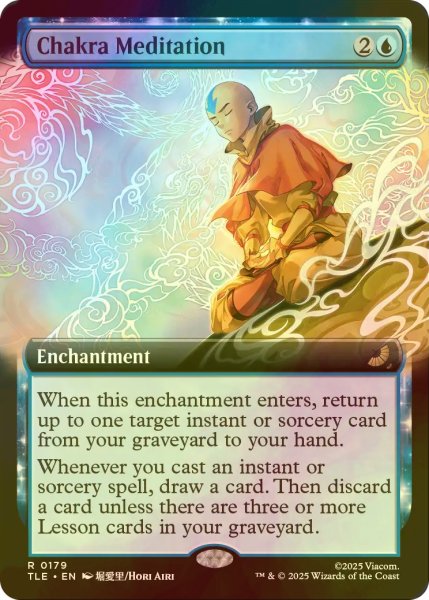 画像1: [FOIL] チャクラの瞑想/Chakra Meditation (拡張アート版) 【英語版】 [TLE-青R] (1)