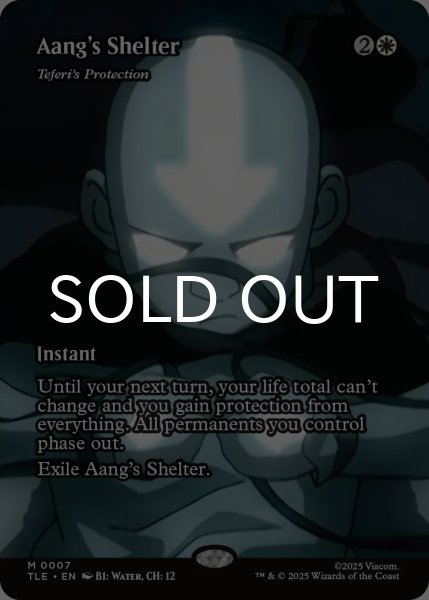 画像1: アンのシェルター/Aang's Shelter (全面アート版) 【英語版】 [TLE-白MR] (1)