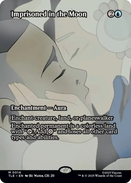 画像1: 月への封印/Imprisoned in the Moon (全面アート版) 【英語版】 [TLE-青MR] (1)