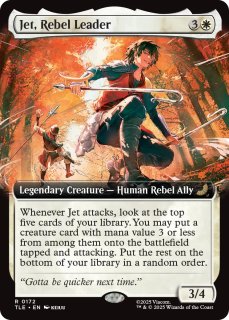 特殊セット（英語版）- MTG専門店シングルスター (Page 53)
