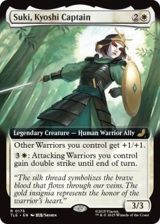 P*W様 《浅利の司令官、理想那/Risona, Asari Commander 浅利の司令官、理想那/Risona, Asari Commander (ショーケース版