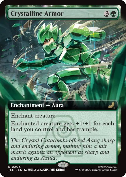 画像1: 結晶の鎧/Crystalline Armor (拡張アート版) 【英語版】 [TLE-緑R] (1)