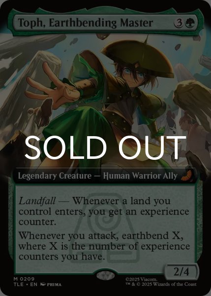 画像1: 土の技の達人、トフ/Toph, Earthbending Master (拡張アート版) 【英語版】 [TLE-緑MR] (1)