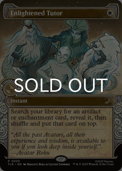 画像1: 悟りの教示者/Enlightened Tutor (ショーケース版) 【英語版】 [TLE-白R] (1)