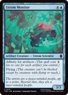 特殊セット（英語版）- MTG専門店シングルスター (Page 53)