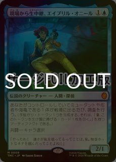 特殊セット（FOIL）- MTG専門店シングルスター (Page 18)
