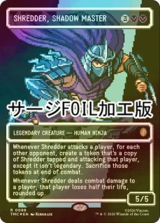 値下げアイテム Pick Up!! - MTG専門店シングルスター