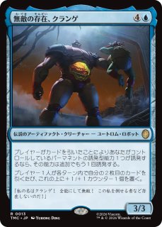 ミュータント タートルズ エターナル使用可能カード (日・英