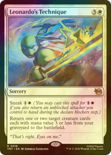 MTG 湿地の干潟　４枚　日本語　SPG 湿地の干潟/MARSH FLATS 商品検索 | ドラゴンスター | マジック：ザ
