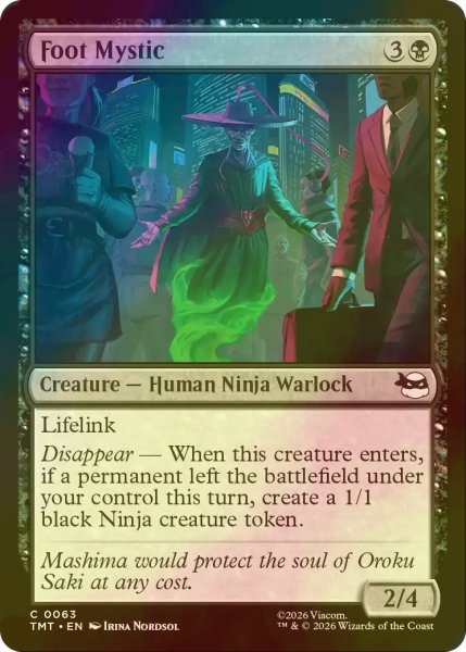 画像1: [FOIL] フット・ミスティック/Foot Mystic 【英語版】 [TMT-黒C] (1)