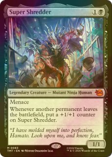 値下げアイテム Pick Up!! - MTG専門店シングルスター