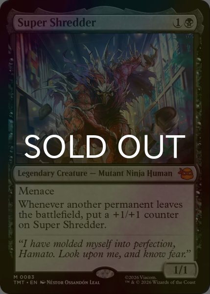 画像1: [FOIL] スーパーシュレッダー/Super Shredder 【英語版】 [TMT-黒MR] (1)