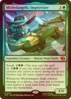 スタンダード（FOIL）- MTG専門店シングルスター (Page 1)