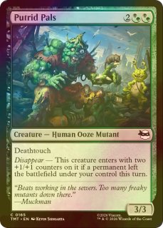 FOIL] 運命の大嵐、ドラゴンホーク/Dragonhawk, Fate's Tempest 【英語