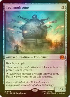 ユートロムの武人、クランゲ/Krang, Utrom foil 英語版 Foil】(175)《ユートロムの武人、クランゲ/Krang, Utrom Warlord》[TMT