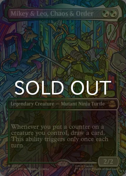 画像1: [FOIL] 混沌と秩序、マイキーとレオ/Mikey & Leo, Chaos & Order (全面アート版) 【英語版】 [TMT-金R] (1)