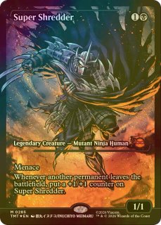 FOIL: ミュータント タートルズ (日・英) - シングルスター