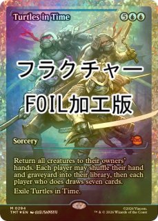 スタンダード（FOIL）- MTG専門店シングルスター (Page 1)