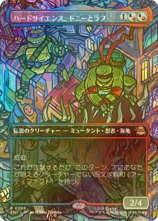 FOIL] 冷酷な船長、テゼレット/Tezzeret, Cruel Captain ○ (全面