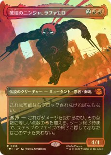 アメイジング・スパイダーマン/Amazing Spider-Man No.024 (箔押し版
