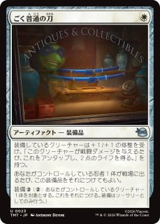 客員講師、ラル・ザレック/Ral Zarek, Guest Lecturer 【日本語版