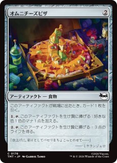 FOIL] ダクムーアの回収場/Dakmor Salvage 【日本語版】 [UMA-土地U