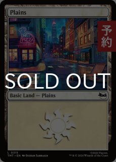 アートカード - MTG専門店シングルスター (Page 1)