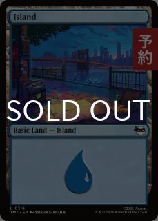 アートカード - MTG専門店シングルスター (Page 1)