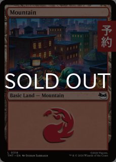 アートカード - MTG専門店シングルスター (Page 1)