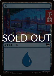 アートカード - MTG専門店シングルスター (Page 1)